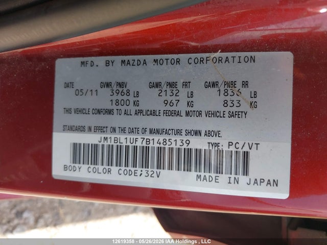 Aukcja sprzedaży 2011 Mazda 3 I, vin: JM1BL1UF7B1485139, numer aukcji: 12619358