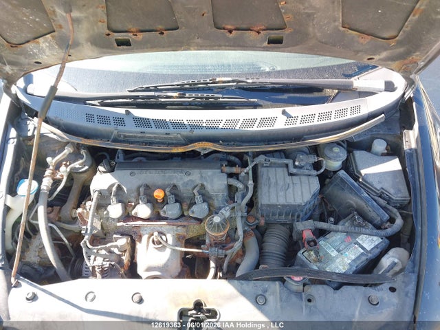 2008 Honda Civic Dx-g მანქანა იყიდება აუქციონზე, vin: 2HGFA15458H008645, აუქციონის ნომერი: 12619363
