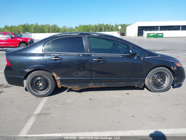 2008 Honda Civic Dx-g მანქანა იყიდება აუქციონზე, vin: 2HGFA15458H008645, აუქციონის ნომერი: 12619363