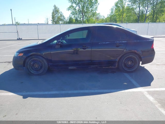 2008 Honda Civic Dx-g მანქანა იყიდება აუქციონზე, vin: 2HGFA15458H008645, აუქციონის ნომერი: 12619363
