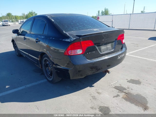 2008 Honda Civic Dx-g მანქანა იყიდება აუქციონზე, vin: 2HGFA15458H008645, აუქციონის ნომერი: 12619363