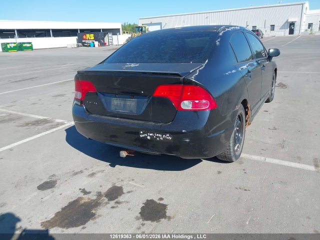 2008 Honda Civic Dx-g მანქანა იყიდება აუქციონზე, vin: 2HGFA15458H008645, აუქციონის ნომერი: 12619363