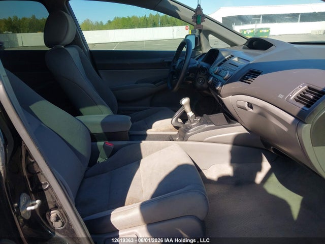 2008 Honda Civic Dx-g მანქანა იყიდება აუქციონზე, vin: 2HGFA15458H008645, აუქციონის ნომერი: 12619363