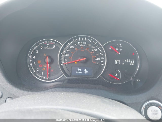 Nissan Maxima S/sv 2014 1N4AA5APXEC462782 Image 7