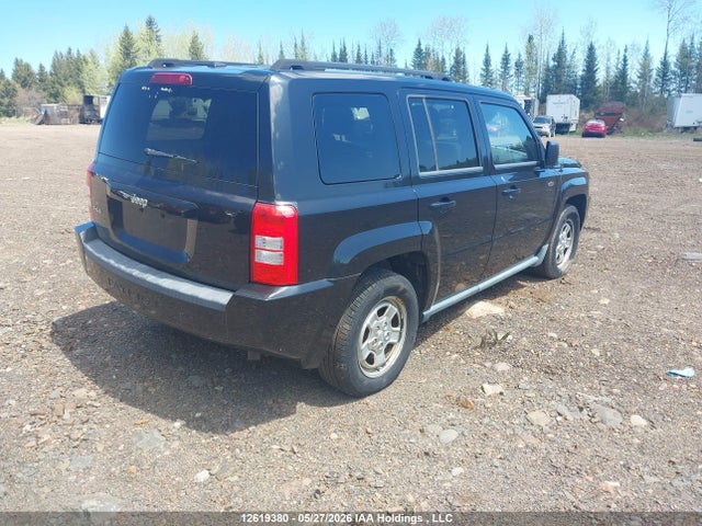Продажа на аукционе авто 2010 Jeep Patriot, vin: 1J4NF2GB1AD599891, номер лота: 12619380