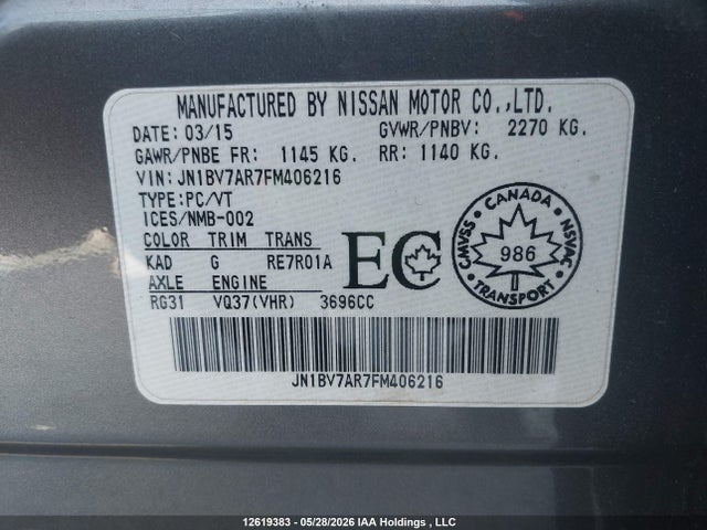 JN1BV7AR7FM406216 Infiniti Q50 Premium/sport