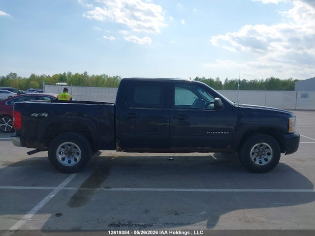 Продажа на аукционе авто 2011 Chevrolet Silverado K1500 Lt, vin: 3GCPKSEA7BG124643, номер лота: 12619384