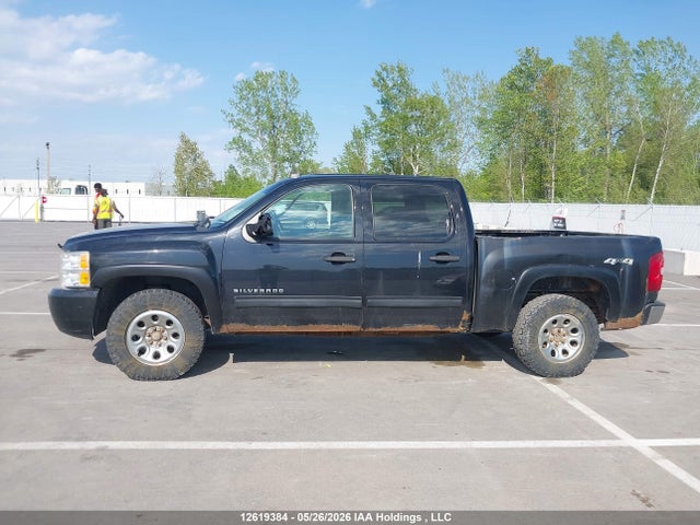Продажа на аукционе авто 2011 Chevrolet Silverado K1500 Lt, vin: 3GCPKSEA7BG124643, номер лота: 12619384