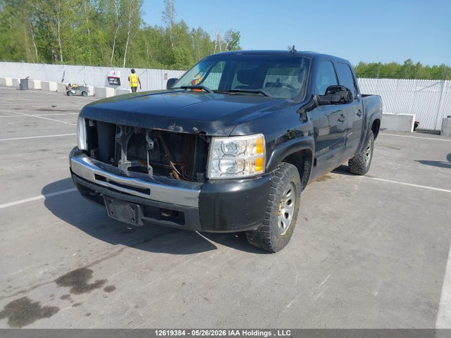 Продажа на аукционе авто 2011 Chevrolet Silverado K1500 Lt, vin: 3GCPKSEA7BG124643, номер лота: 12619384