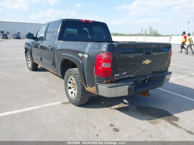 Продажа на аукционе авто 2011 Chevrolet Silverado K1500 Lt, vin: 3GCPKSEA7BG124643, номер лота: 12619384