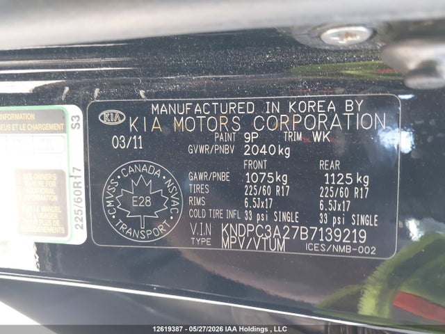 Продажа на аукционе авто 2011 Kia Sportage Ex/sx, vin: KNDPC3A27B7139219, номер лота: 12619387