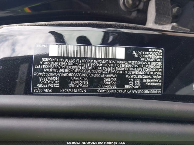 2026 Volvo Xc60 Ultra მანქანა იყიდება აუქციონზე, vin: YV4M12RD8T1285798, აუქციონის ნომერი: 12619393