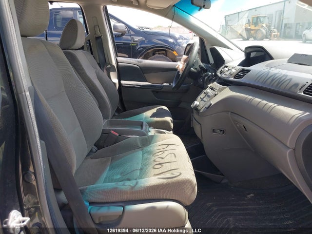 2012 Honda Odyssey Ex მანქანა იყიდება აუქციონზე, vin: 5FNRL5H44CB502244, აუქციონის ნომერი: 12619394