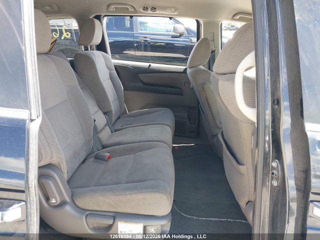 2012 Honda Odyssey Ex მანქანა იყიდება აუქციონზე, vin: 5FNRL5H44CB502244, აუქციონის ნომერი: 12619394