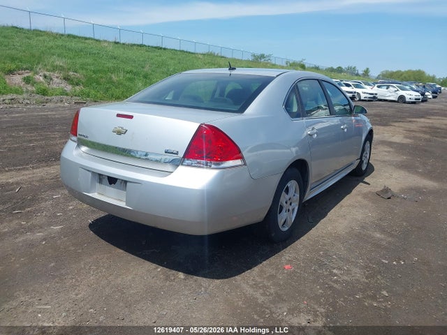 2010 Chevrolet Impala Ls მანქანა იყიდება აუქციონზე, vin: 2G1WA5EK2A1145327, აუქციონის ნომერი: 12619407