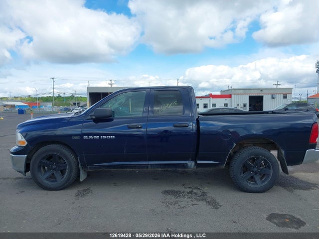 2012 Dodge Ram 1500 St მანქანა იყიდება აუქციონზე, vin: 1C6RD7FTXCS152583, აუქციონის ნომერი: 12619428