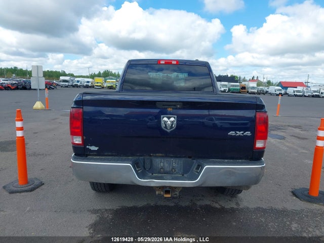 2012 Dodge Ram 1500 St მანქანა იყიდება აუქციონზე, vin: 1C6RD7FTXCS152583, აუქციონის ნომერი: 12619428