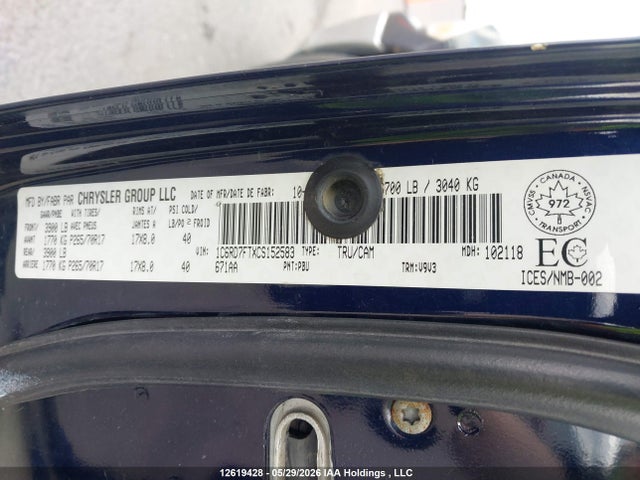 2012 Dodge Ram 1500 St მანქანა იყიდება აუქციონზე, vin: 1C6RD7FTXCS152583, აუქციონის ნომერი: 12619428