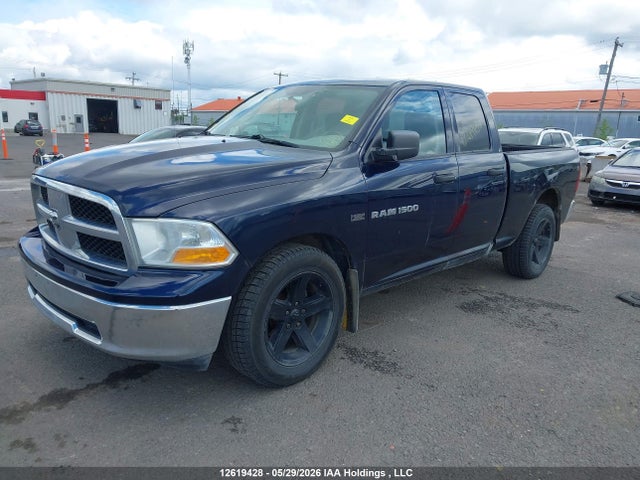 2012 Dodge Ram 1500 St მანქანა იყიდება აუქციონზე, vin: 1C6RD7FTXCS152583, აუქციონის ნომერი: 12619428