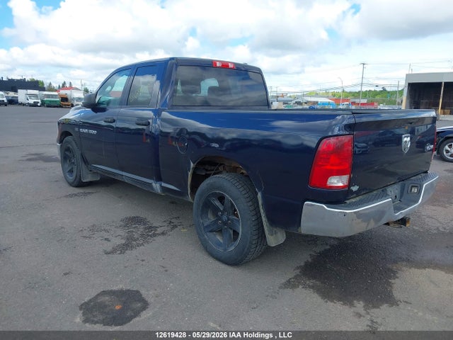 2012 Dodge Ram 1500 St მანქანა იყიდება აუქციონზე, vin: 1C6RD7FTXCS152583, აუქციონის ნომერი: 12619428