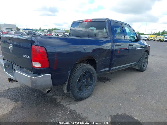 2012 Dodge Ram 1500 St მანქანა იყიდება აუქციონზე, vin: 1C6RD7FTXCS152583, აუქციონის ნომერი: 12619428