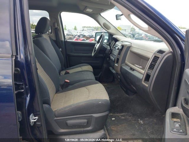 2012 Dodge Ram 1500 St მანქანა იყიდება აუქციონზე, vin: 1C6RD7FTXCS152583, აუქციონის ნომერი: 12619428