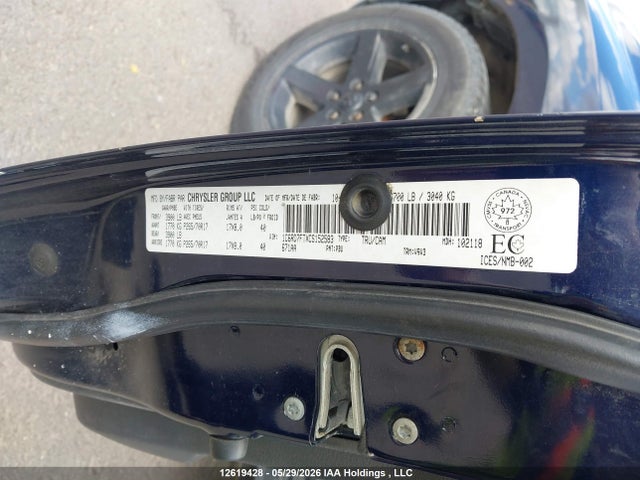 2012 Dodge Ram 1500 St მანქანა იყიდება აუქციონზე, vin: 1C6RD7FTXCS152583, აუქციონის ნომერი: 12619428