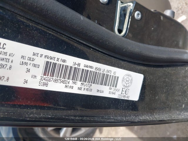 2009 Dodge Journey R/t მანქანა იყიდება აუქციონზე, vin: 3D4GG67V89T548314, აუქციონის ნომერი: 12619448