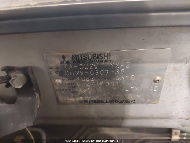 Продаж на аукціоні авто 2003 Mitsubishi Mitsubishi, vin: CU2W0303635, номер лоту: 12619449