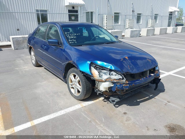 Продажа на аукционе авто 2006 Honda Accord Ex-l, vin: 1HGCM56816A800435, номер лота: 12619458