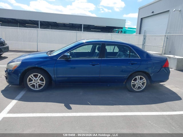 Продажа на аукционе авто 2006 Honda Accord Ex-l, vin: 1HGCM56816A800435, номер лота: 12619458