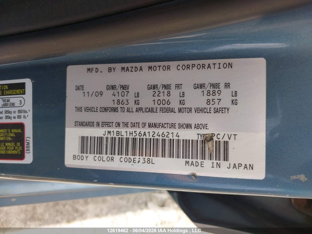 2010 Mazda Mazda3 Gs/gt მანქანა იყიდება აუქციონზე, vin: JM1BL1H56A1246214, აუქციონის ნომერი: 12619462