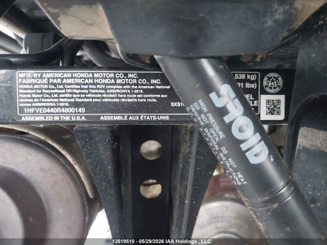 Продажа на аукционе авто 2024 Honda Sxs1000 M5, vin: 1HFVE0440R4800149, номер лота: 12619510