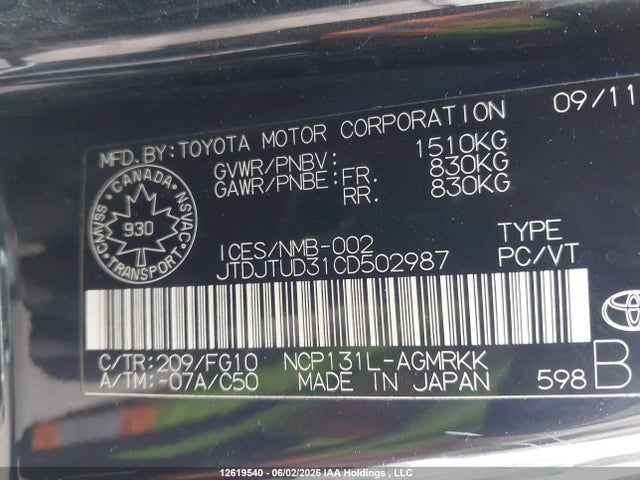 12619540 :رقم المزاد ، JTDJTUD31CD502987 vin ، 2012 Toyota Yaris مزاد بيع