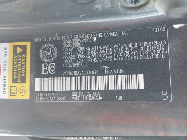 2010 Lexus Rx 350 მანქანა იყიდება აუქციონზე, vin: 2T2BK1BA2AC034846, აუქციონის ნომერი: 12619553