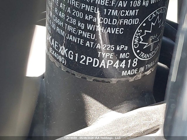 12619559 :رقم المزاد ، JKAEXKG12PDAP4418 vin ، 2023 Kawasaki Ex400 مزاد بيع