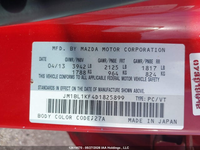 2013 Mazda 3 I მანქანა იყიდება აუქციონზე, vin: JM1BL1KF4D1825899, აუქციონის ნომერი: 12619570