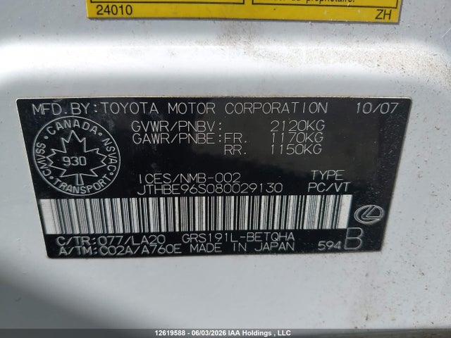 2008 Lexus Gs 350 350 მანქანა იყიდება აუქციონზე, vin: JTHBE96S080029130, აუქციონის ნომერი: 12619588