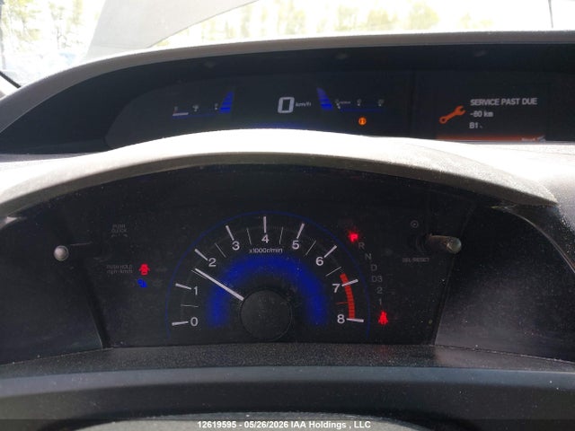 12619595 :رقم المزاد ، 2HGFB2F47CH061423 vin ، 2012 Honda Civic Lx مزاد بيع