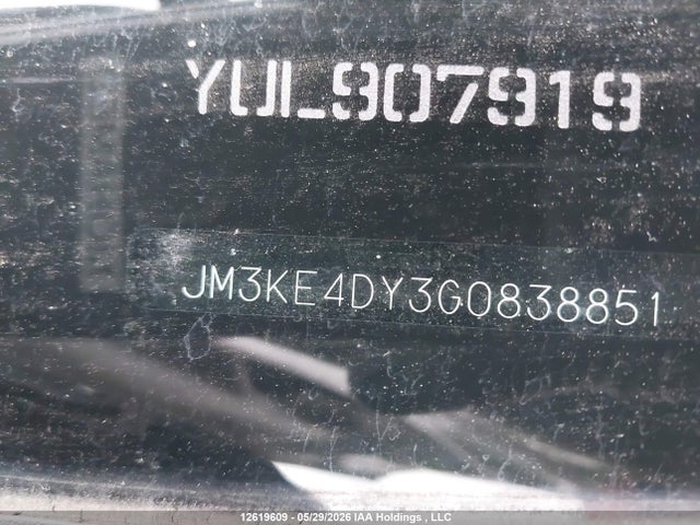 2016 Mazda Cx-5 Gt მანქანა იყიდება აუქციონზე, vin: JM3KE4DY3G0838851, აუქციონის ნომერი: 12619609