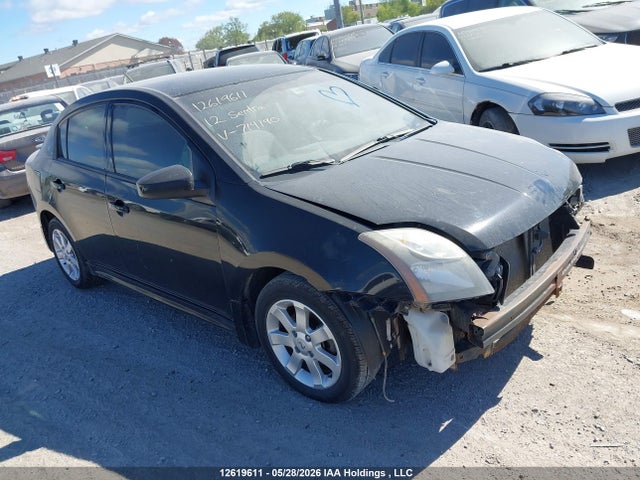 2012 Nissan Sentra 2.0/2.0s/sr/2.0sl მანქანა იყიდება აუქციონზე, vin: 3N1AB6AP6CL714190, აუქციონის ნომერი: 12619611
