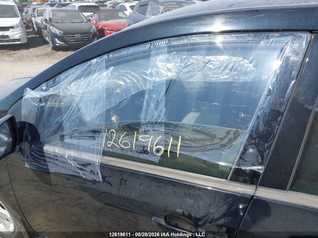 Aukcja sprzedaży 2012 Nissan Sentra 2.0/2.0s/sr/2.0sl, vin: 3N1AB6AP6CL714190, numer aukcji: 12619611
