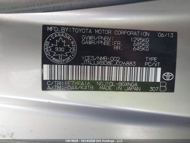 Scion IQ 2014 JTNJJXB08EJ026883 Image 21