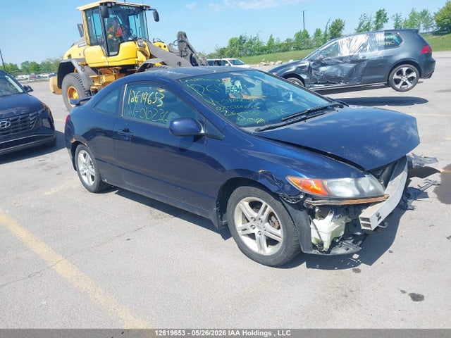 12619653 :رقم المزاد ، 2HGFG12657H010236 vin ، 2007 Honda Civic Lx مزاد بيع