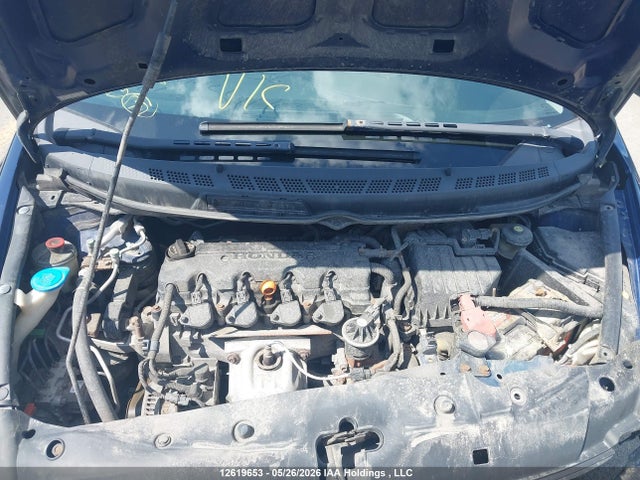 2007 Honda Civic Lx მანქანა იყიდება აუქციონზე, vin: 2HGFG12657H010236, აუქციონის ნომერი: 12619653