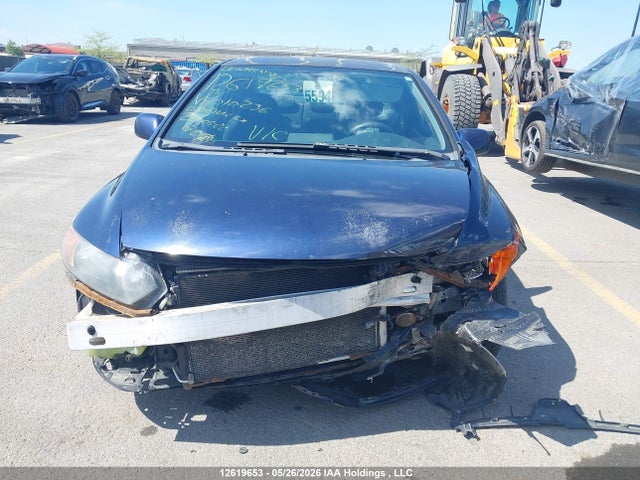 2007 Honda Civic Lx მანქანა იყიდება აუქციონზე, vin: 2HGFG12657H010236, აუქციონის ნომერი: 12619653