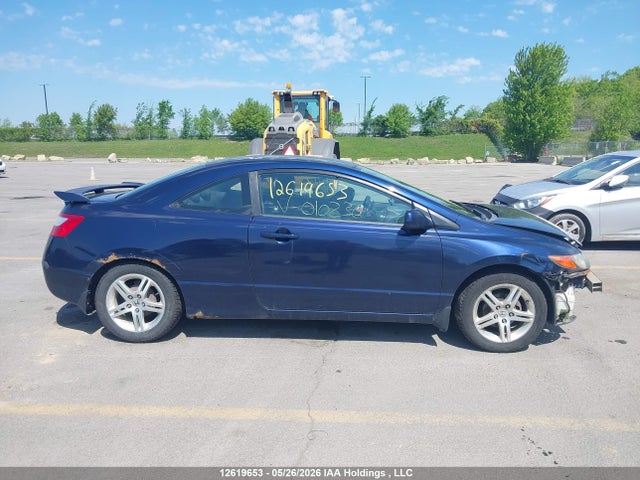 2007 Honda Civic Lx მანქანა იყიდება აუქციონზე, vin: 2HGFG12657H010236, აუქციონის ნომერი: 12619653