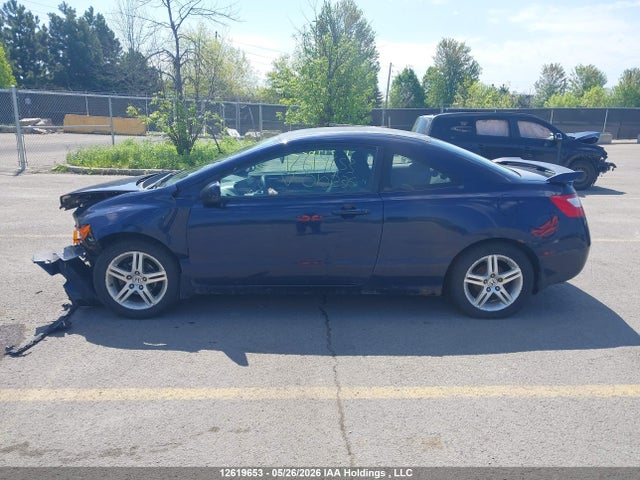 2007 Honda Civic Lx მანქანა იყიდება აუქციონზე, vin: 2HGFG12657H010236, აუქციონის ნომერი: 12619653
