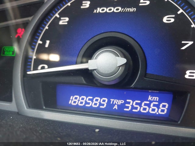 2007 Honda Civic Lx მანქანა იყიდება აუქციონზე, vin: 2HGFG12657H010236, აუქციონის ნომერი: 12619653