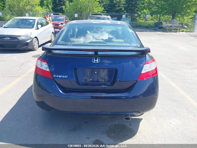 2007 Honda Civic Lx მანქანა იყიდება აუქციონზე, vin: 2HGFG12657H010236, აუქციონის ნომერი: 12619653